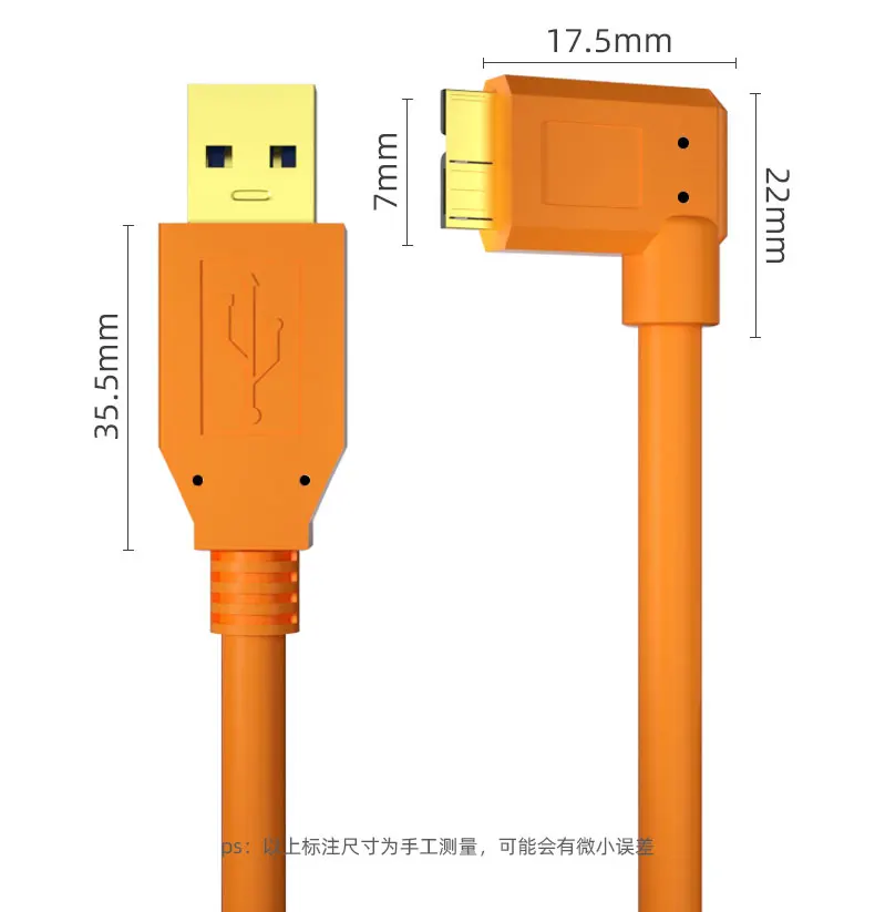 For 5d4 Canon 80D SLR camera 5d3 online shooting cable 6d2 Nikon d850 D810 data connection cable camera online cable