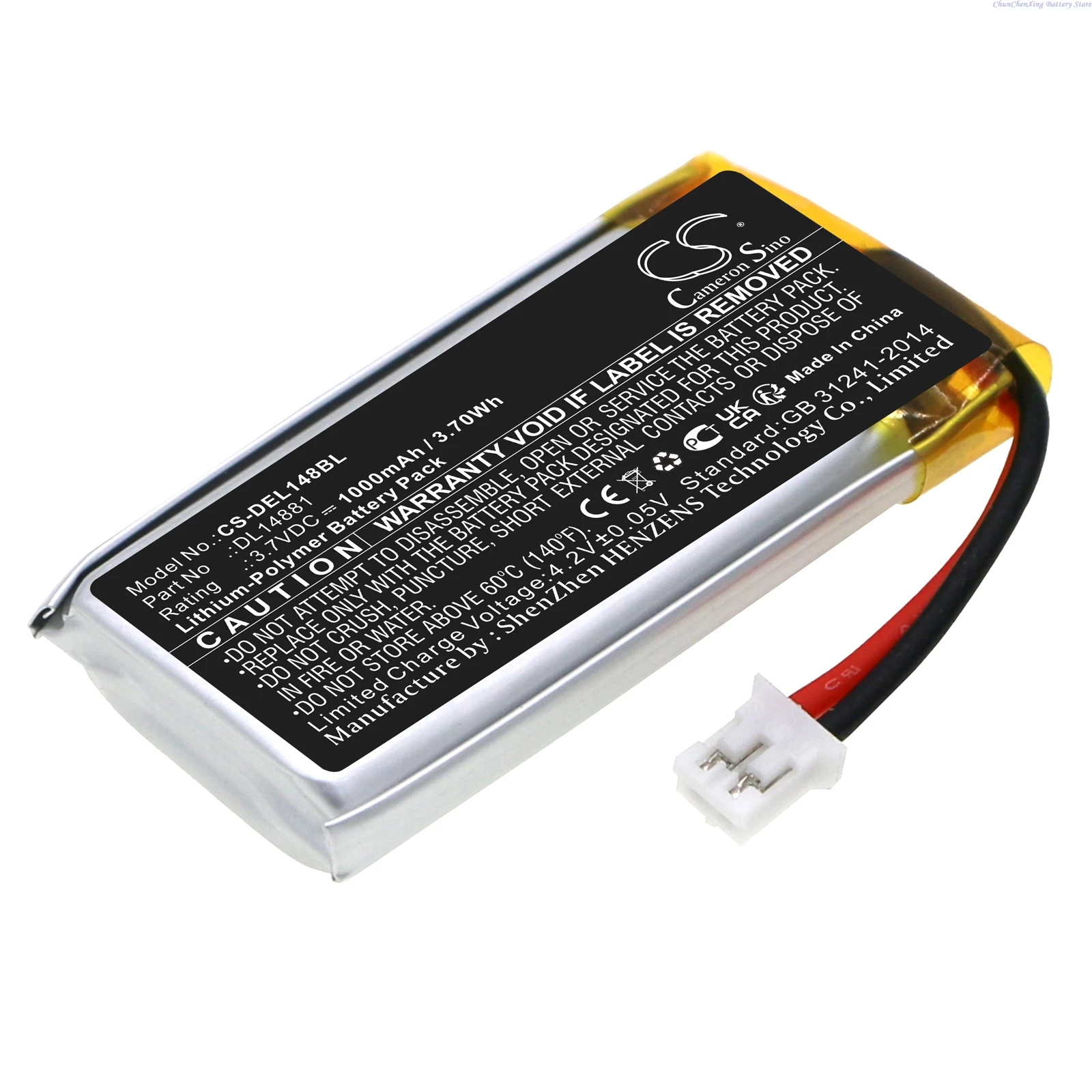 3.7V 1000mAh Barcode Scanner Battery DL14881 for Deli 14951w +TOOL