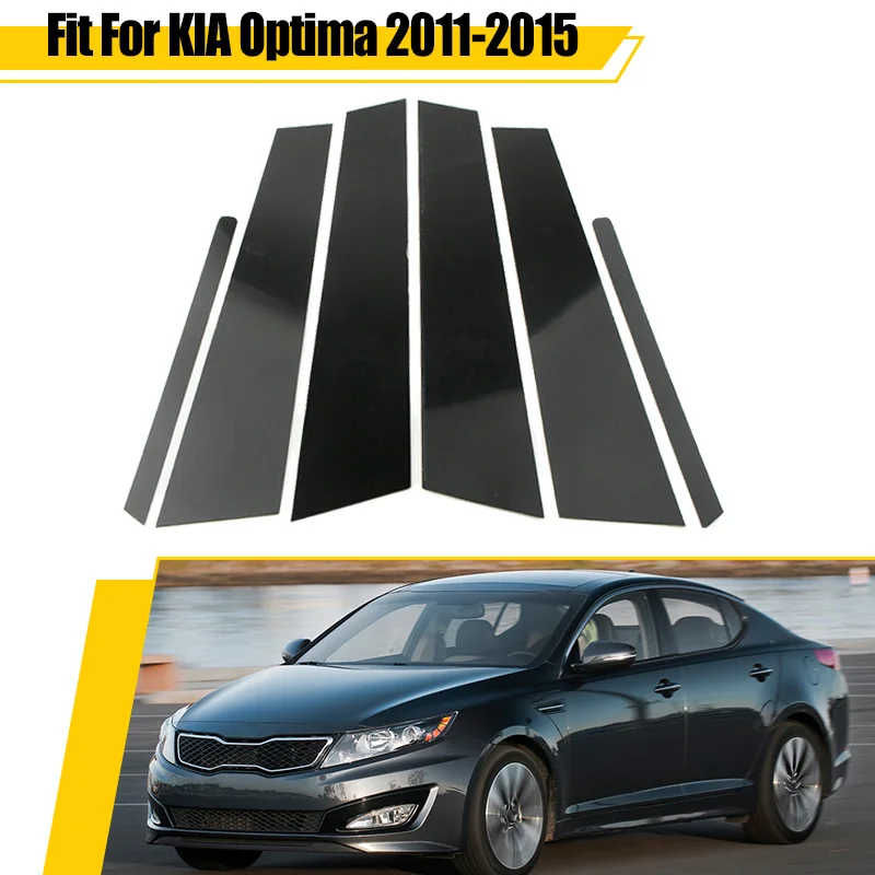 

6 шт. глянцевые черные наклейки на стойку автомобиля, накладка на дверь, окно, молдинговые наклейки для KIA Optima Magentis Lotze K5 2011 2012 2013-2015