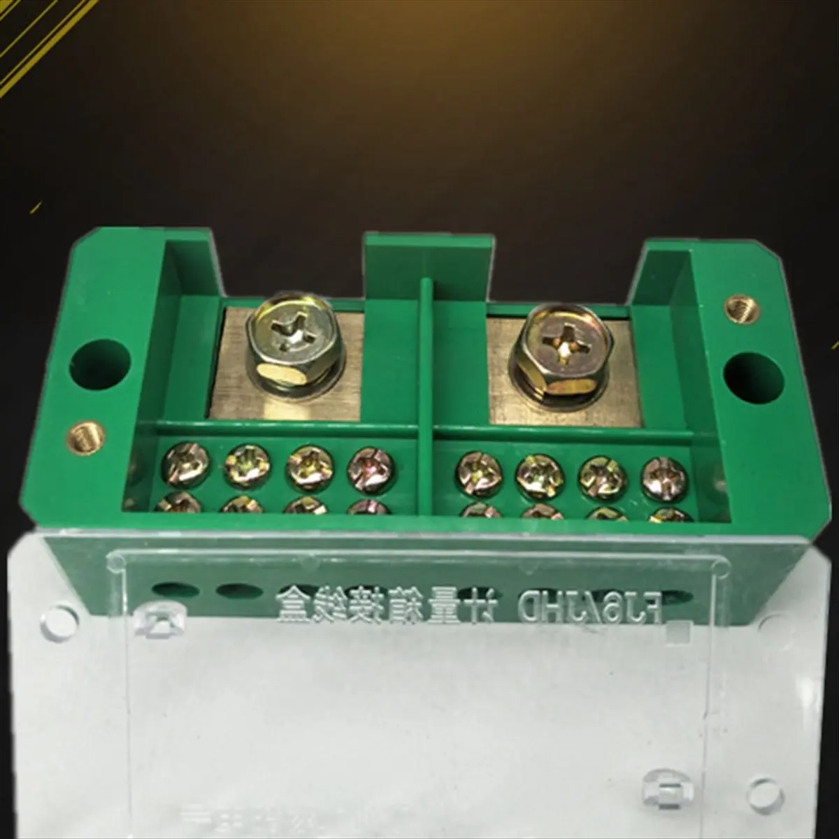 SCLS Single Phase 2-in 6 Outgoing Terminal Box Household Distribution Box Junction Box Terminal Block 220 V(6 Out)