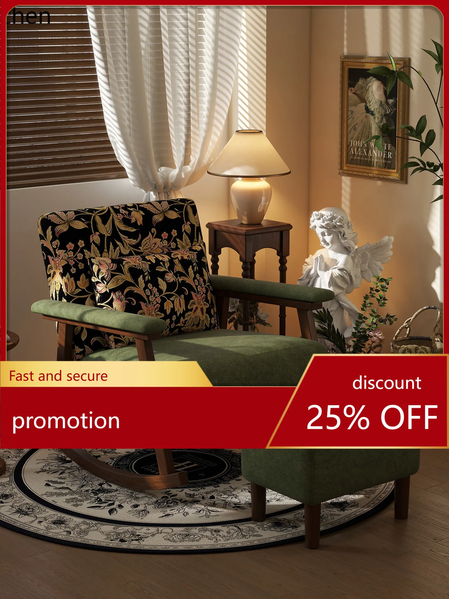 CZ rocking chair, sedentary and comfortable, adult can sleep, lunch chair, balcony, home leisure, living room sofa chair
