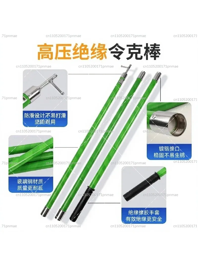 10KV 35KV Telescopic Insulated Rod Electrician High Voltage Hot Stick Insulating Operating Rod
