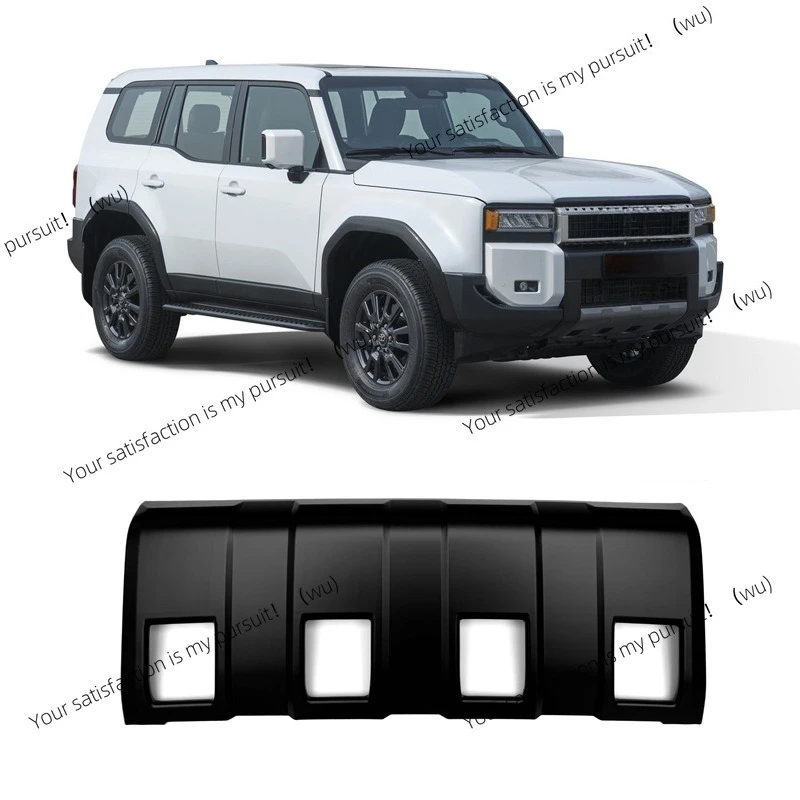 applicabile-a-toyota-24-prado-lc250-barra-anteriore-protezione-inferiore-annerimento-nuovi-accessori-modificati-prepotenti-darth-vader