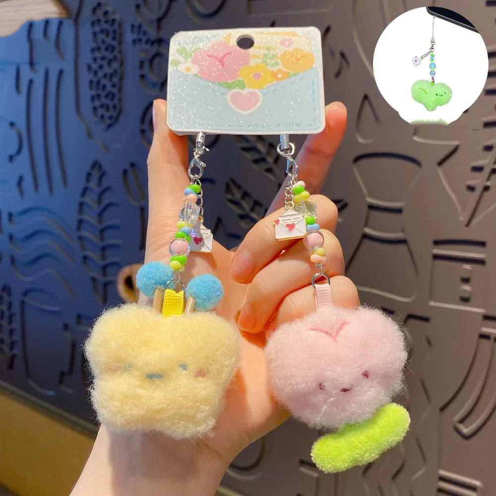 

Брелок-подвеска с декоративными бусинами, цветами и буквами, мультяшный дизайн, милый, кавайный, для пар, для сумок, детский