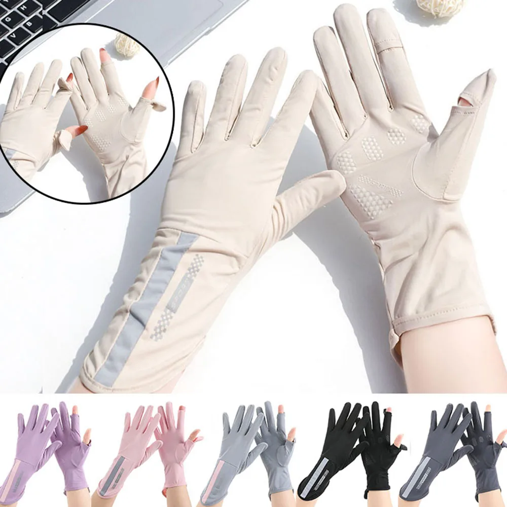 

Summer Sunscreen Gloves Thin Ice Silk Anti-ultraviolet Dew Finger Touch Screen Driving Riding Sports Non-slip Breathable Gloves