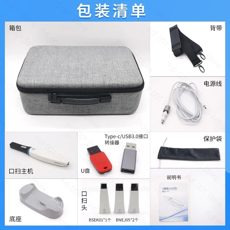 Digital Dentistry 3D Intraoral Scanner High Precision Dental Impression Scanning Equipment