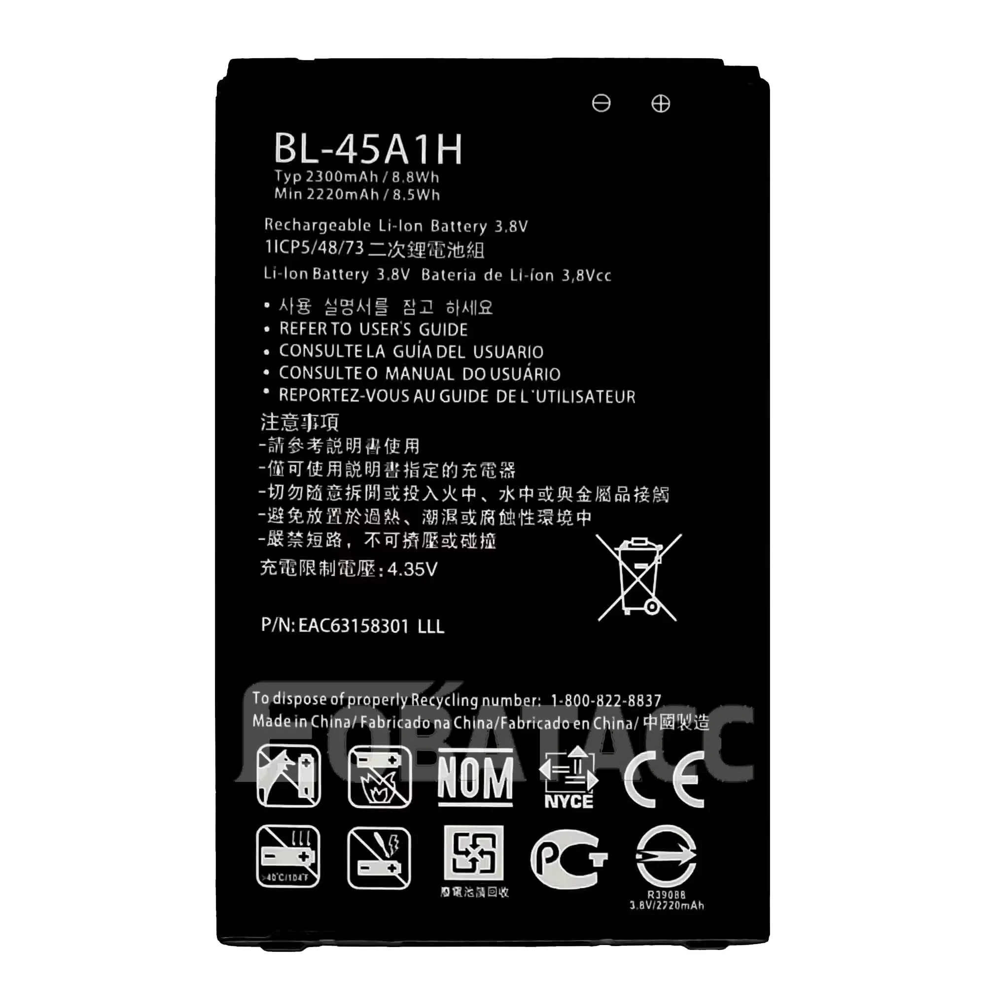 100% New Original Battery BL-45A1H For LG K10/K10 2016 /K430/K420N/ K430DS/K430DSF/K430DSY Battery + Free Tools