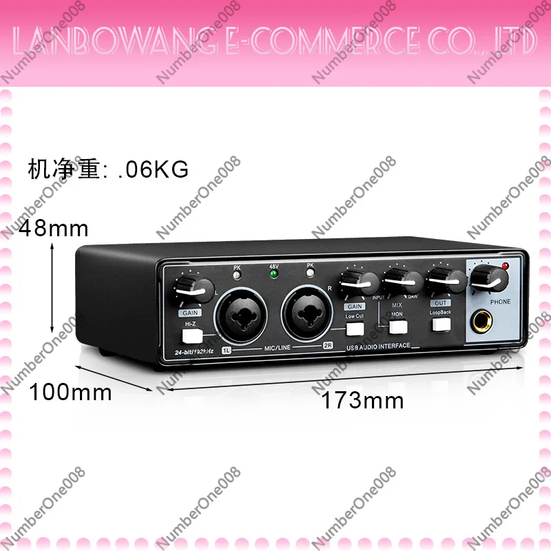 Portable External Professional Sound Card Plug And Play For PC Phone Live Stream Recording KTV 48V Phantom Power Dual Channel