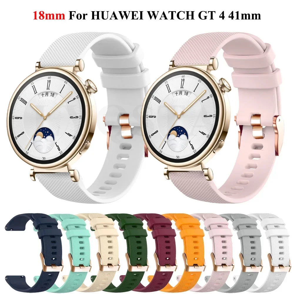 18mm Silicone Watchband For HUAWEI WATCH GT 5 GT 4 41mm Strap For Garmin Venu 3S/2S Forerunner 265S 255 Replacement Watchband