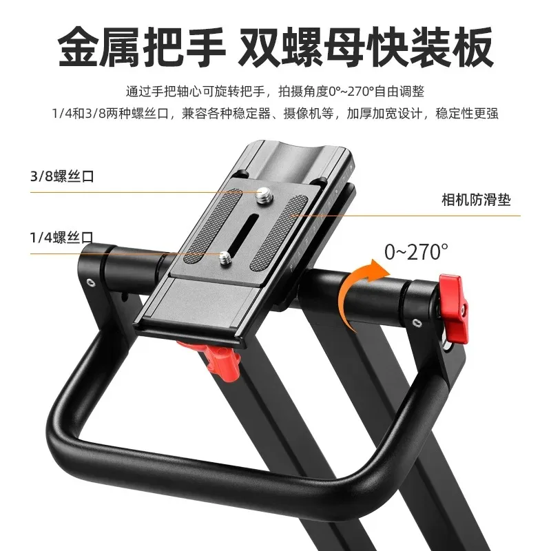 Suporte de filmagem para micro-câmera SLR