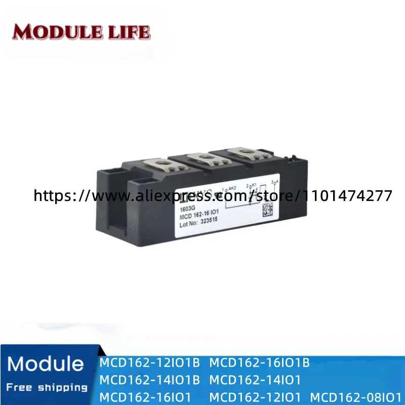 new original module MCD162-16IO1 MCD162-14IO1 MCD162-12IO1