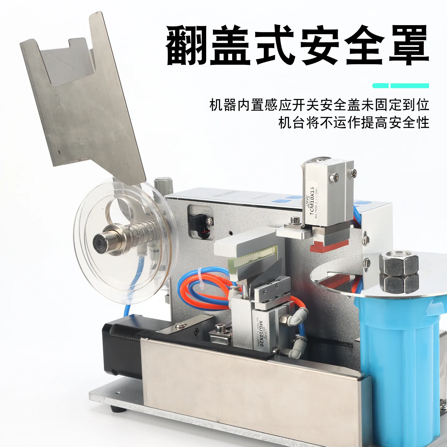 EA‑2800 Pneumatic Intelligent Automatic Tape Cutter Dispenser for High‑Temperature Thin Adhesive Tape Industrial Cutting Machine