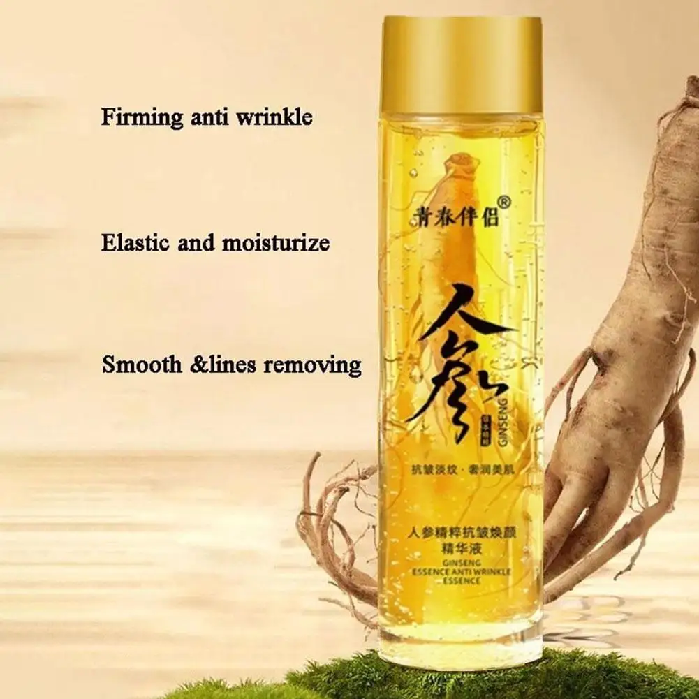 120ml Ginseng Anti-wrinkle Essence Firming Fade Fine Care Moisturizing Improve Soothing Facial Dull Products Lines Skin Rou Q5T5