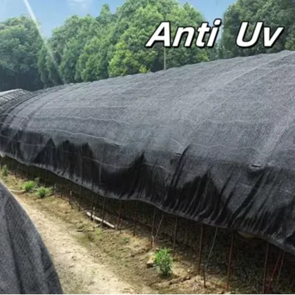 2025年工場直販 90%遮光率 農業用遮光ネット