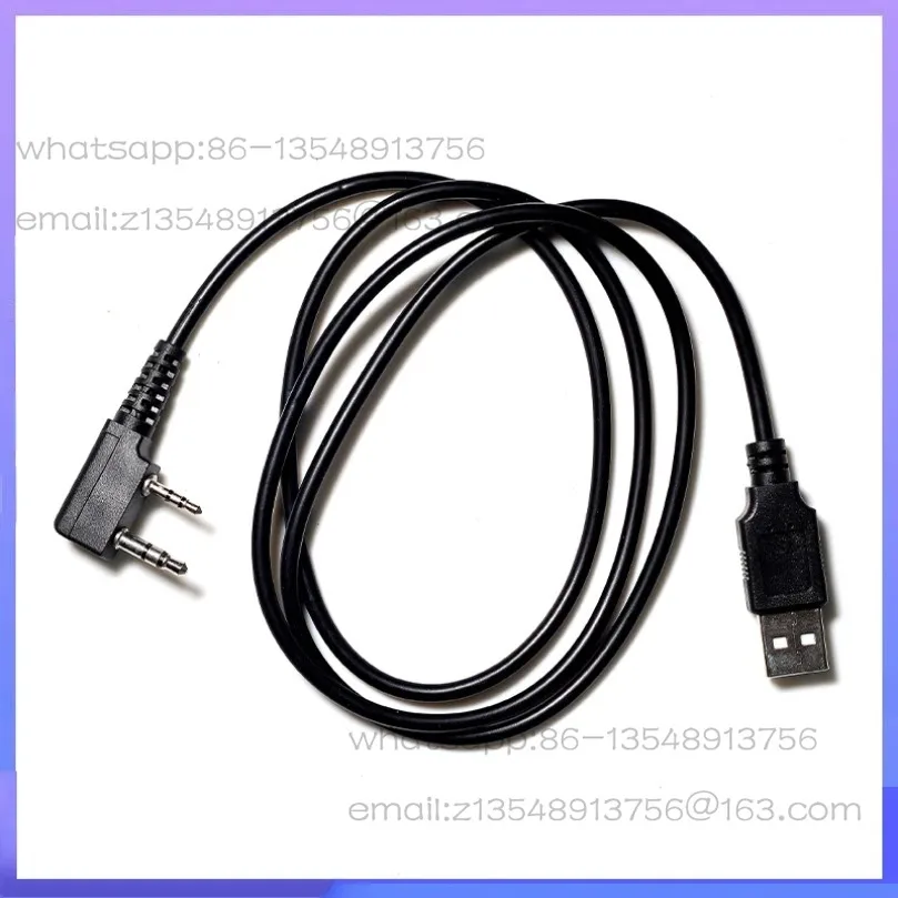 

Digital walkie-talkie DM-5R PLUS DM-1801 DM1701 writing frequency cable USB data cable