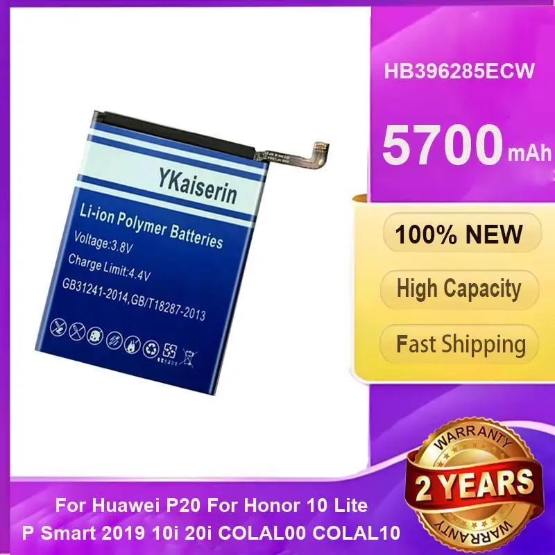 

Новый запасной аккумулятор для телефона HB396285ECW 5700 мАч для Huawei P20 Honor 10 Lite, аккумуляторы