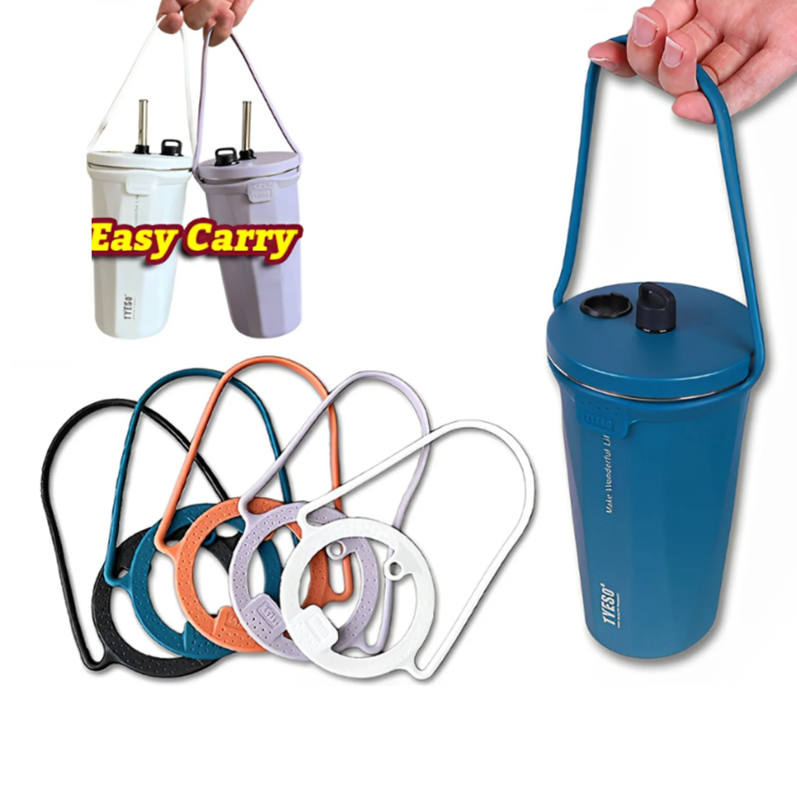 Water Bottle Handle Strap With Silicone Antislip Base  Colorful Straw Cups Carrier Drinkware Carrying Rope For Coffee Cup