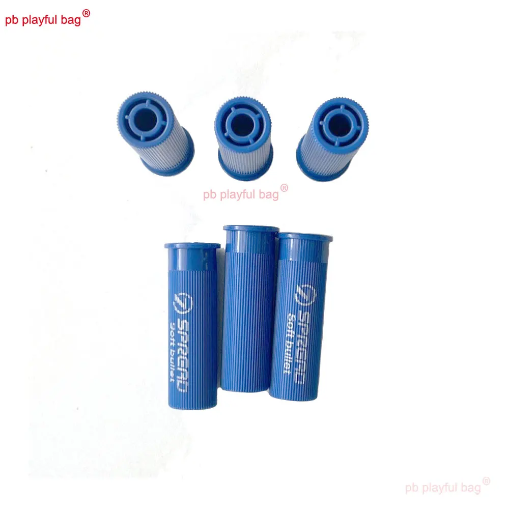 야외 스포츠 7mm 젤 볼 Meizhi 황금 반지 XM1014 S686 장난감 총알 쉘 케이스 CS 게임 장난감 액세서리 QG707