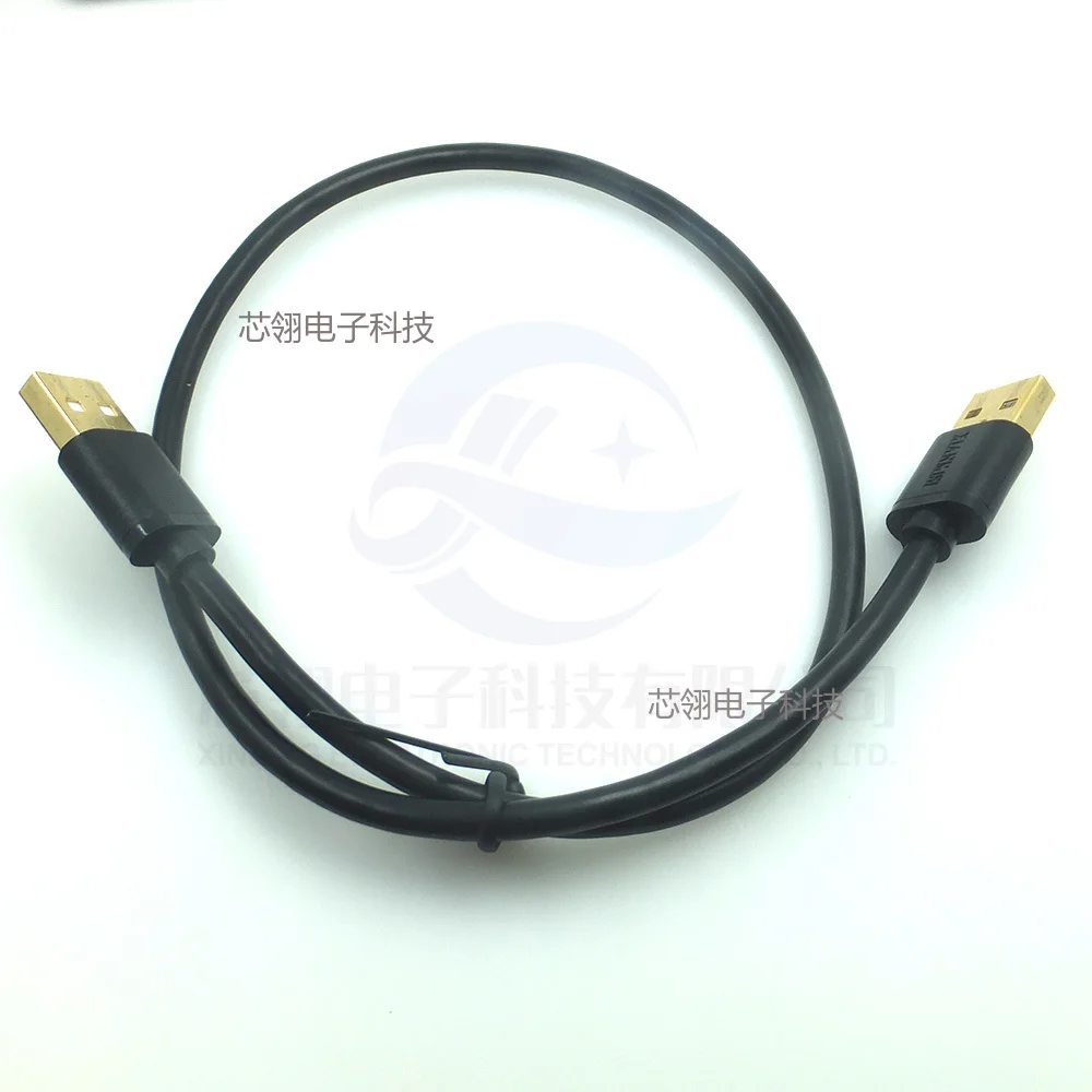 High quality male to male USB2.0 Data cable Double male connector with bolded encryption and shielding 1.5/3/5M