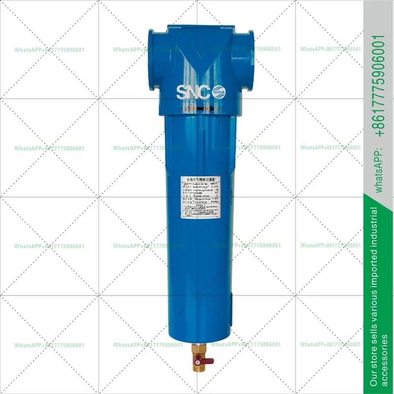 Compressed air precision filter drying and dust removal Air compressor air filter element oil-water separator