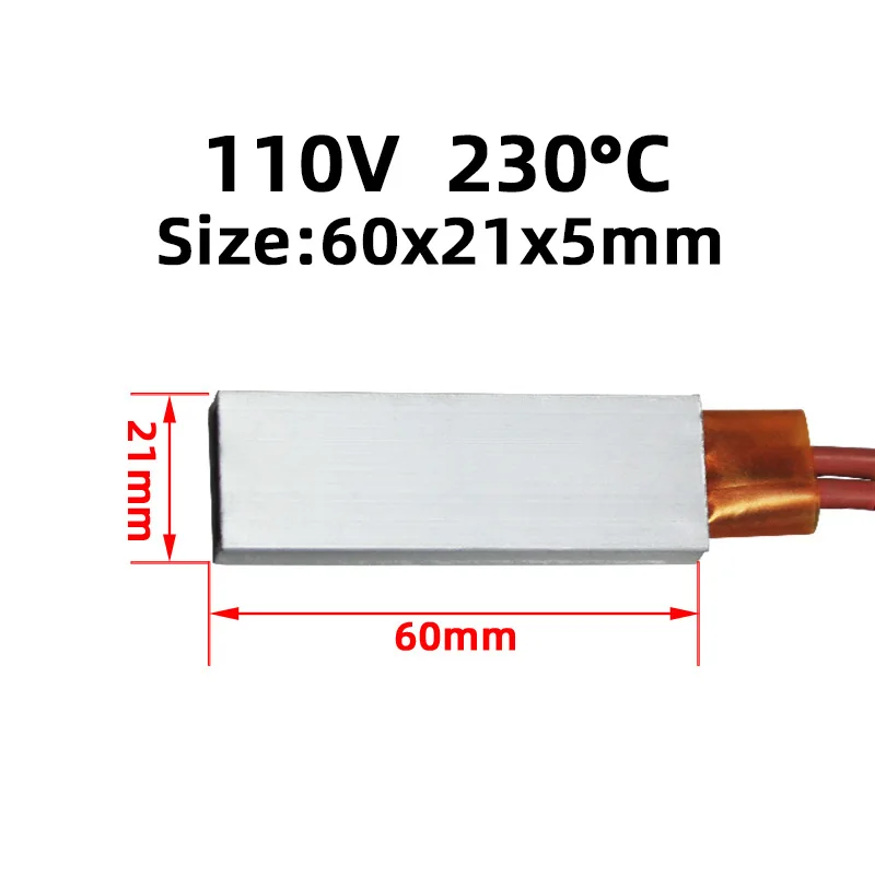 60*21mm 110V 230°C Heating Element PTC Heater Thermostat Heating Plate PTC Heater With Aluminum Shell Heat Resistor Plate