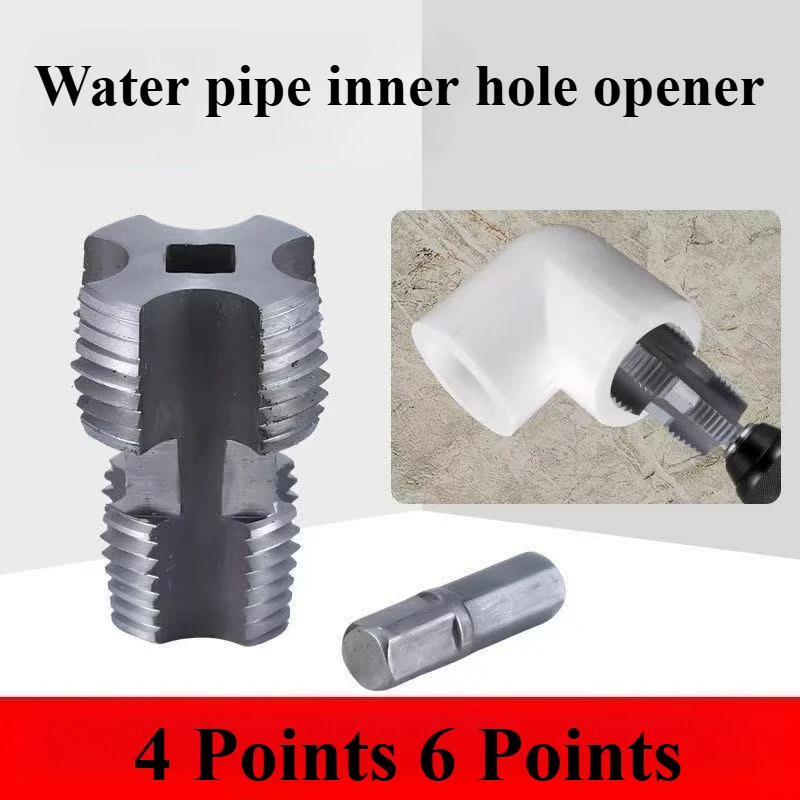 4 Points 6 Points PPE/PPE Water Pipe Internal Thread Opener PVC Plastic Pipe Thread Tap Hand Electric Drills Hand Tools