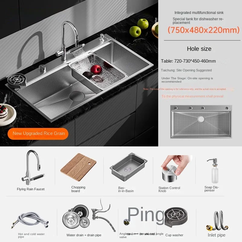 304 Stainless Steel Multifunctional Household Hand Embossed Washbasin Digital Display Fly Rain Waterfall Large Single Sink