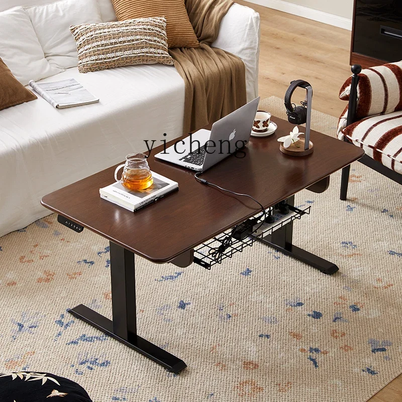 Zz black walnut solid wood smart electric lifting coffee table dining table dual-purpose