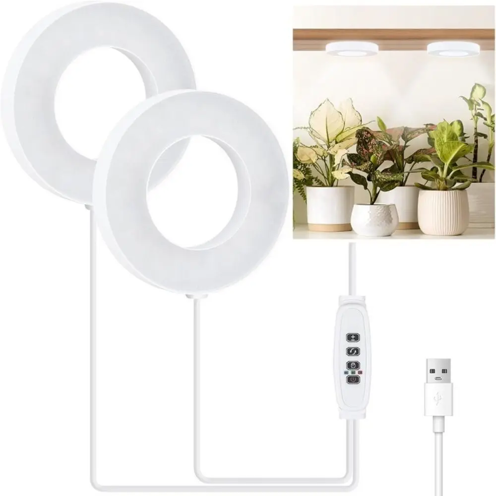 

10 Dimming Levels Hanging LED Plant Light 1/2/3/4 Head Adjustable Under Cabinet Plant Lamp 3/9/12H Timer Ring Lamp