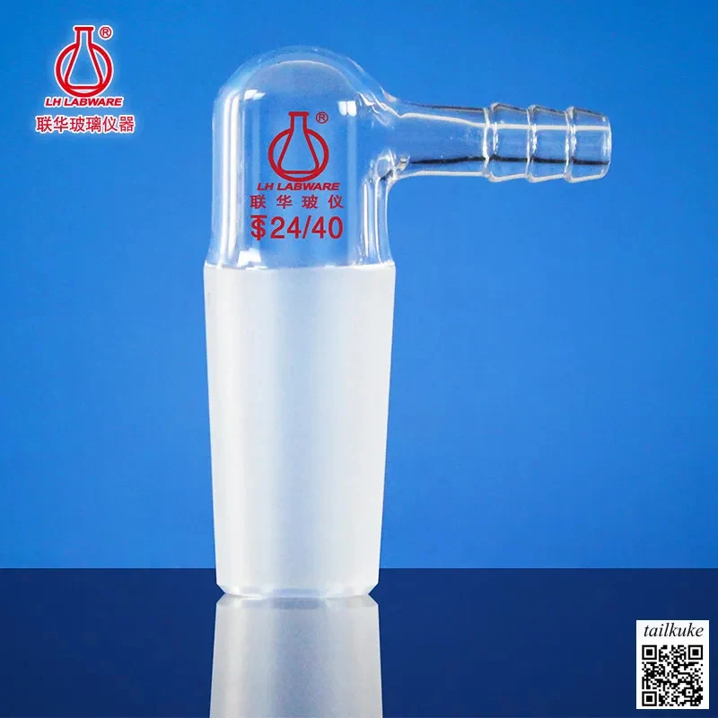 90-Degree Suction Connector With Small Nozzle, External Ground Joint 14/19/24, LH-146 High Borosilicate Glass 3.3 Material