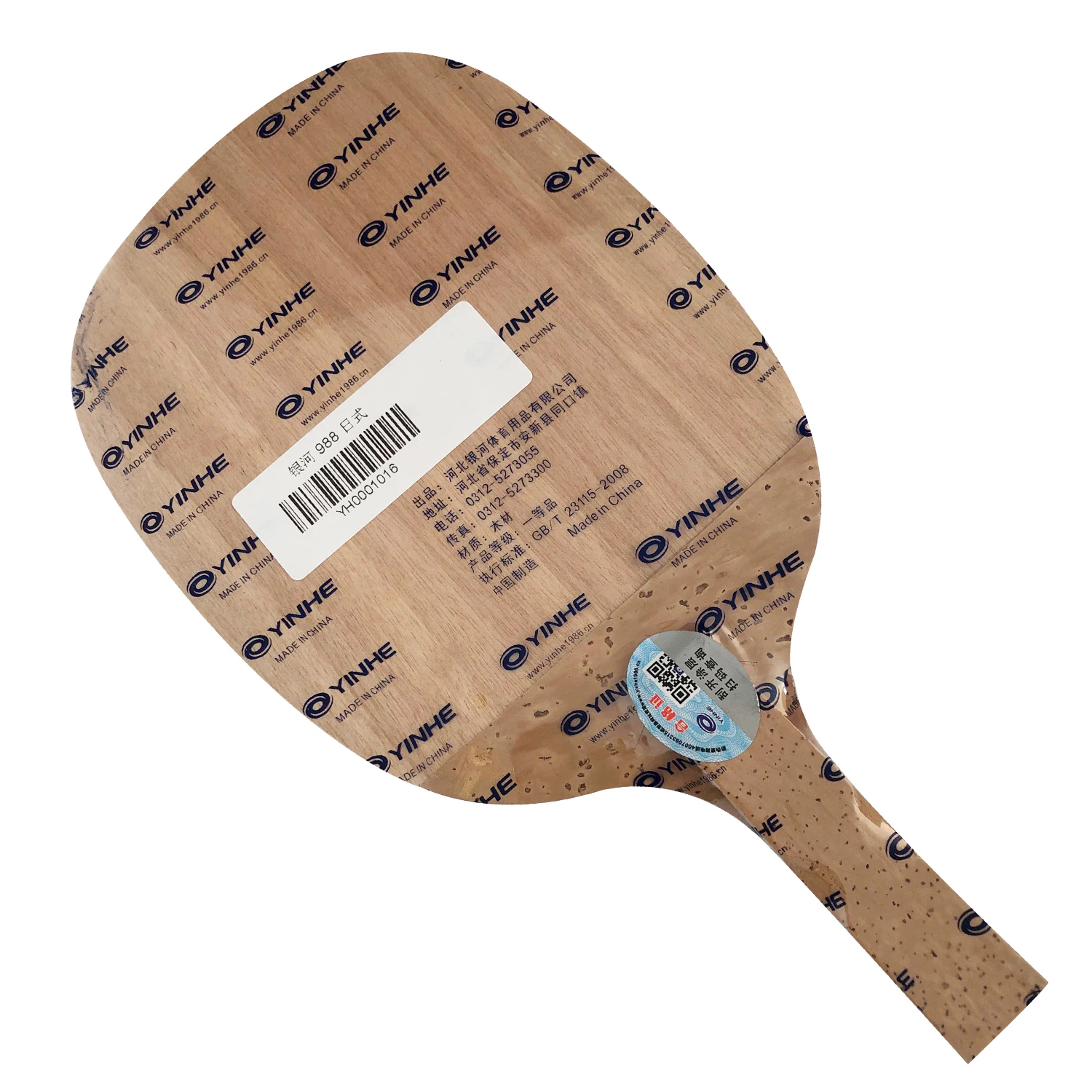 Original YINHE 988 Carbon Tabl - Cricket Bat Tape Ball 评论和价格