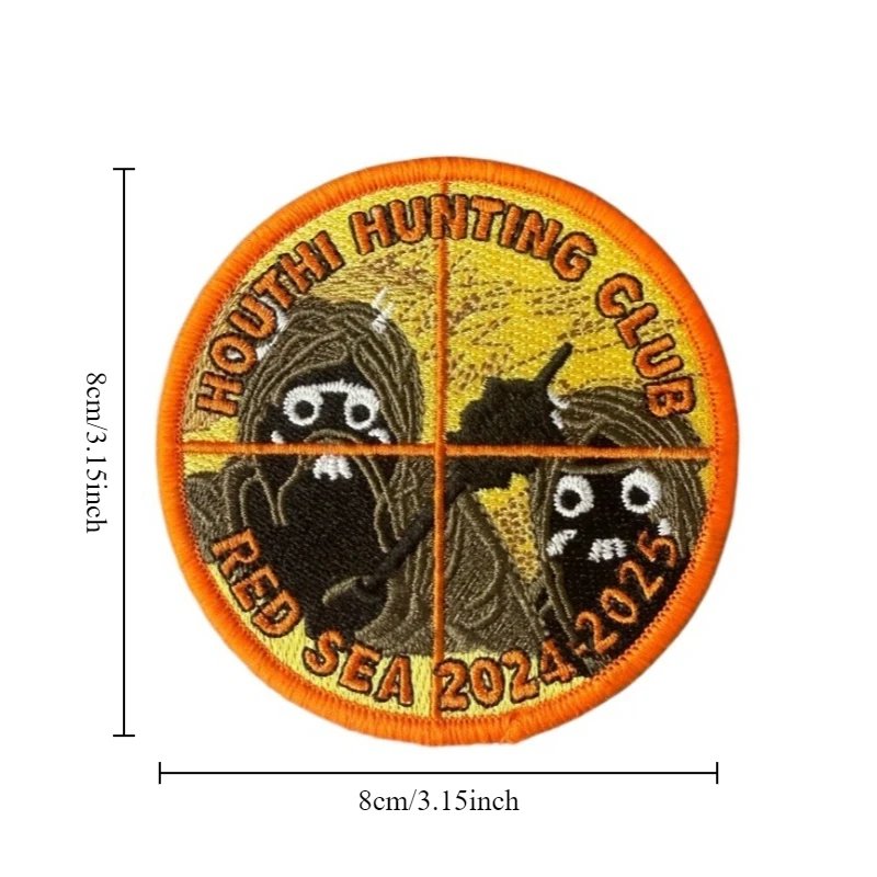 Houthi Hunting Club Tactical Patchs for Clothing Hook&Loop Morale Badge Embroidery Patch Armbands Backpack Sticker