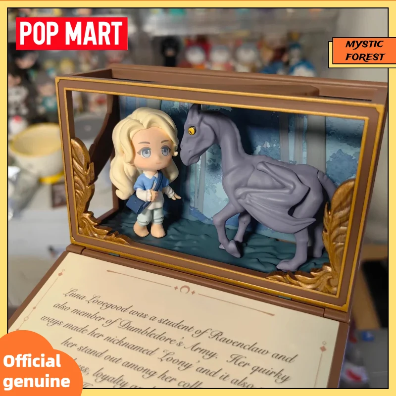 البوب مارت حقيقية هاري بوتر هوجورتس السيرة الذاتية سلسلة صندوق أعمى لعبة الديكور صندوق غامض لطيف أنيمي الشكل هدية مزخرفة