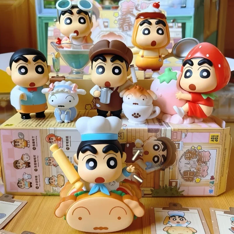 새로운 정품 크레용 신짱 맛있는 하루히부 블라인드 박스 주변 작은 흰색 귀여운 장식품 트렌디한 놀이 선물 재고 있음