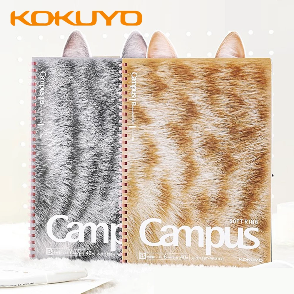 japao kokuyo bobina macia notebook bobina macia campus serie ring gato bonito escola estudante papelaria kawaii 1pc 01