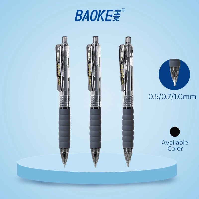 BAOKE 0.5mm/0.7mm/1.0mm Retractable Gel Pen 12pcs PC1922/PC1932/PC1933