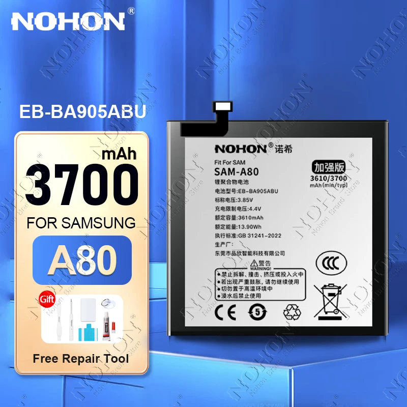 NOHON EB-BA905ABU 3700mAh Phone Battery for Samsung Galaxy A80 A90 SM-A905F SM-A8050 SM-A805F SM-A805F/DS Batteries