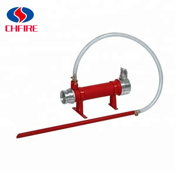 fire fighting water monitor foam inductor