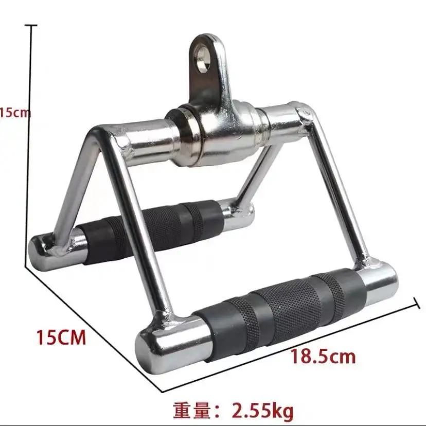 Electroplating High Position Pull-down Fitness Handle, Size Equipment Accessories, gantry Frame, Pull-down