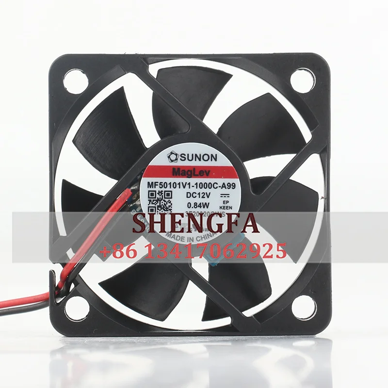 

SUNON MF50101V1-1000C-A99/ MF50101V2-1000C-A99 5010 DC12V 0.84W/0.6W magnetic suspension quiet cooling fan