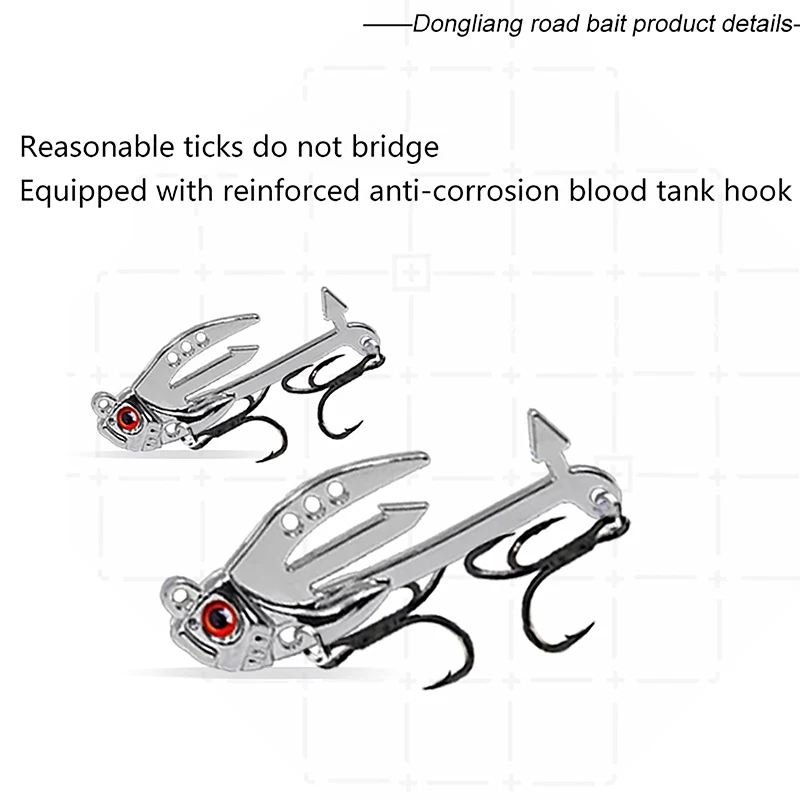 Metal VIB Fishing Lure 2-in-1 Fake Angling Baits Long Throwing Realistic 3D Eyes Fishing Baits For Catfish Bass Trout VIB Tackle