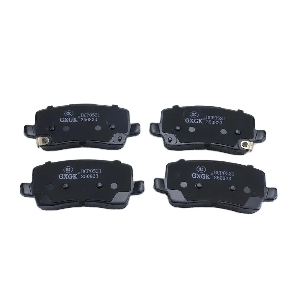 Комплект задних тормозных колодок для Changan Oshan CX70 R103 Kaicene Ruixing S50 Isuzu TAGA H 2015 2016 2017 2020 аксессуары