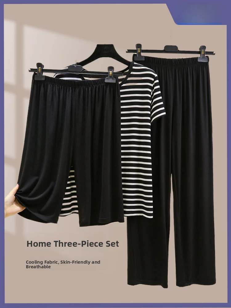 

Summer Thin Modal Sleepwear Set Women's Loose Casual Short Sleeve Nightgown Pants Comfortable Home Clothes Three-Piece Suit
