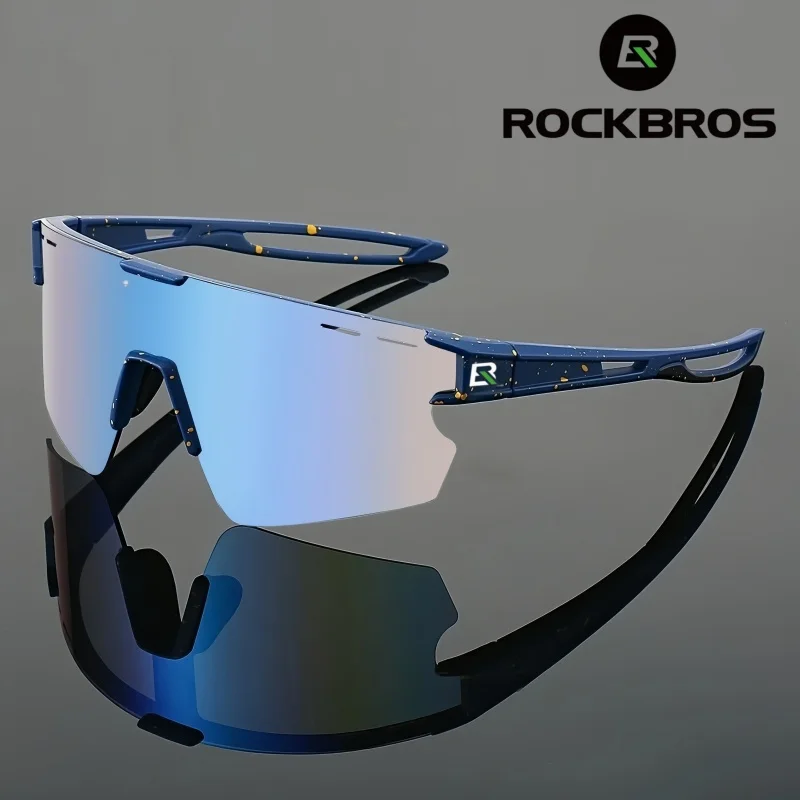 Bild 5: ROCKBROS Fahrradbrille für Herren und Damen, UV400, erweitert das Sichtfeld, klare Sicht, geeignet zum Radfahren, Autofahren, Jagen usw.