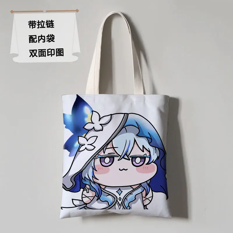 Ming Chao Shore Guard Merchandise Same Style Canvas Single Shoulder Student Class Anime Shopping Bag Ani
