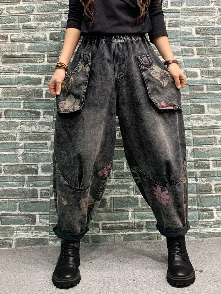 Max LuLu Korean Style Fashion Elastic Print Floral Design Loose Jeans New Spring Women Vintage Casual Denim Pants Harem Trousers