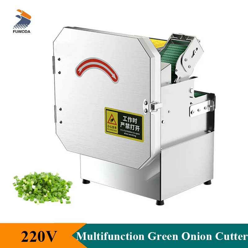 

Tabletop Multifunctional Vegetable Cutter 220V Kitchen Parsley Onion Pepper Cutting Machine for Commercial Restaurant