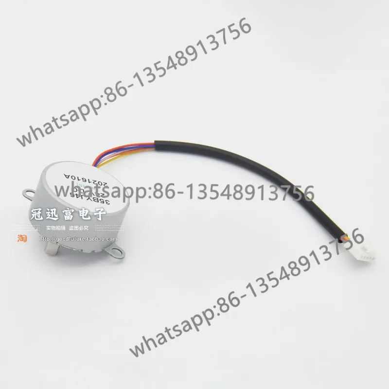 Shanshui swing wind motor 35BYJ46 moving head fan 24V synchronous wind guide air conditioner stepping motor accessories - view 4