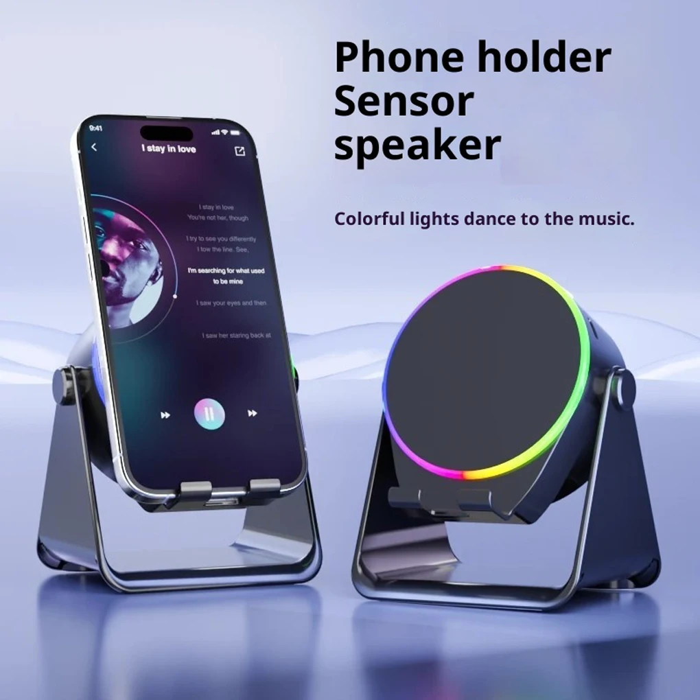 Wireless Induction Speaker Sound Amplification Bluetooth Connection 360° Bracket Adjustability Wireless Charging