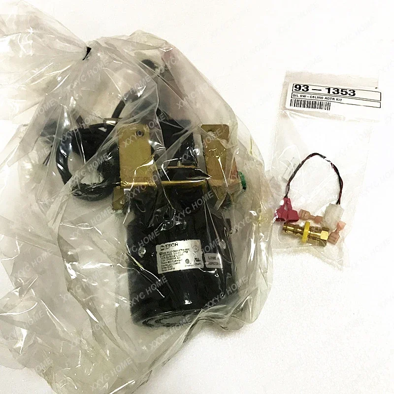 Детали машины с числовым программным управлением, двигатель масляного насоса